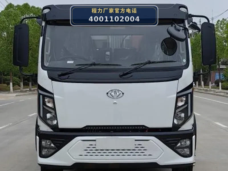 CL5125ZYSBEV型8.5方纯电动压缩式垃圾车