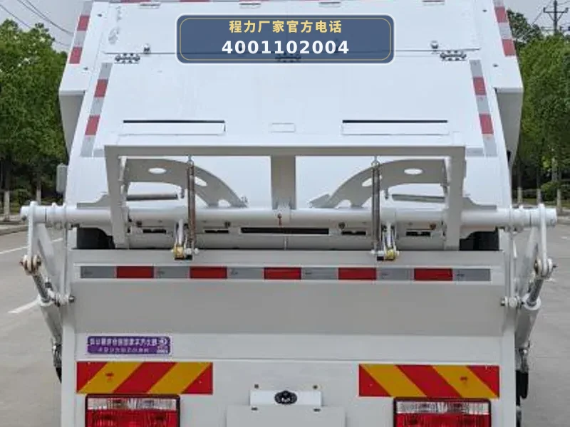 CL5125ZYSBEV型8.5方纯电动压缩式垃圾车