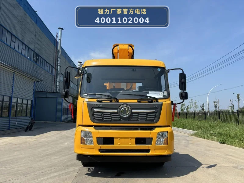 CL5131JGK6ADS型东风天锦高空作业车