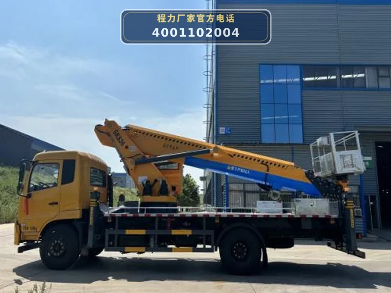 CL5131JGK6ADS型东风天锦高空作业车