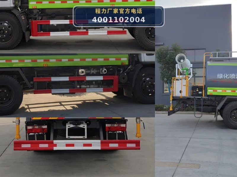 CL5140GPSD6型东风多利卡11方绿化喷洒车