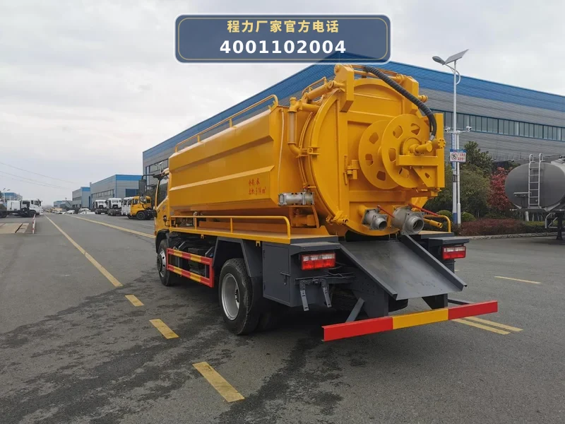 CL5140GQW6CC型东风9方清洗吸污车