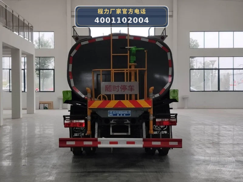 CL5140GSSD6型东风多利卡11方洒水车