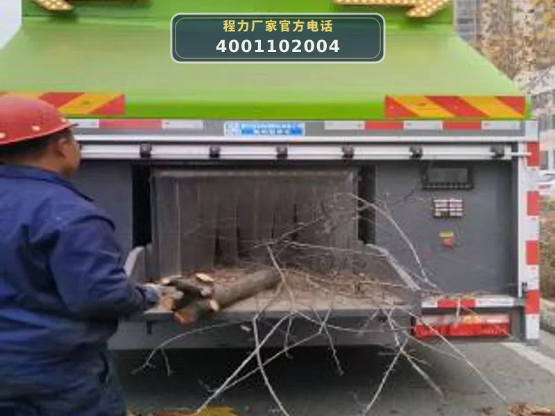 CL5140TWF6AYC型东风14方物料粉碎车