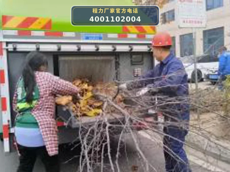 CL5140TWF6AYC型东风14方物料粉碎车
