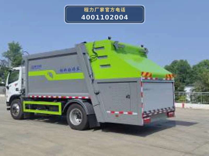 CL5140TWF6AYC型东风14方物料粉碎车