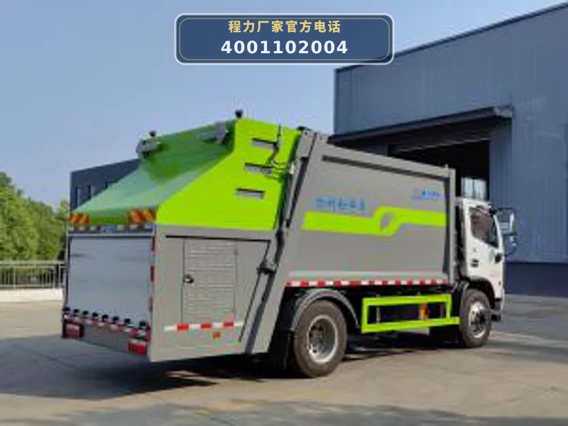 CL5140TWF6AYC型东风14方物料粉碎车