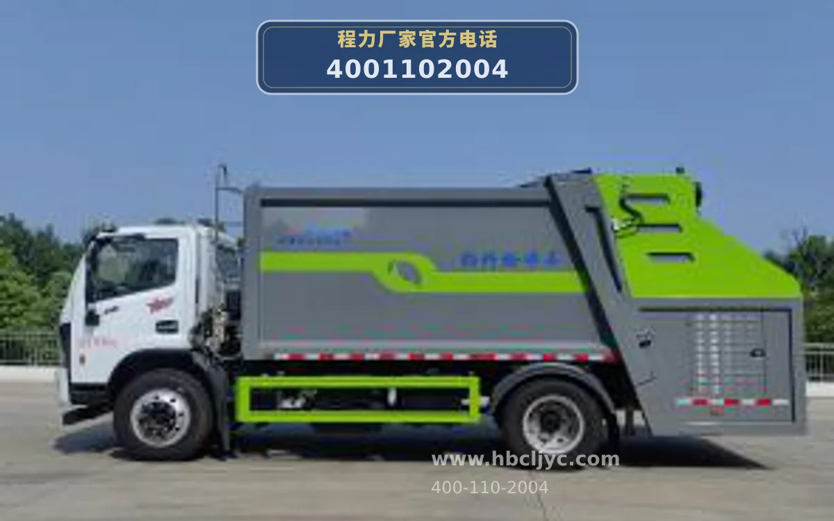 CL5140TWF6AYC型东风14方物料粉碎车