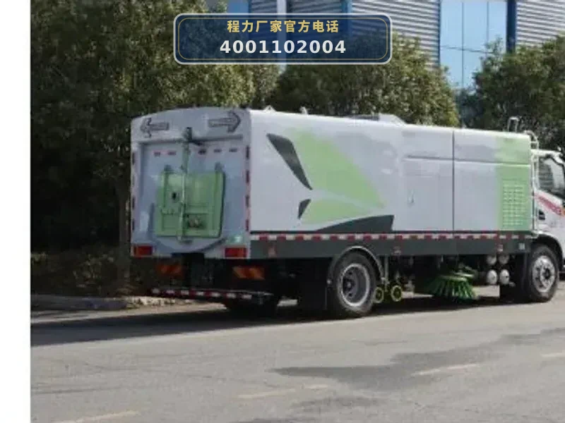 CL5140TXSBEVBGX型华神纯电动洗扫车