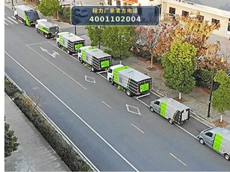 CL5140TXSBEVBGX型华神纯电动洗扫车