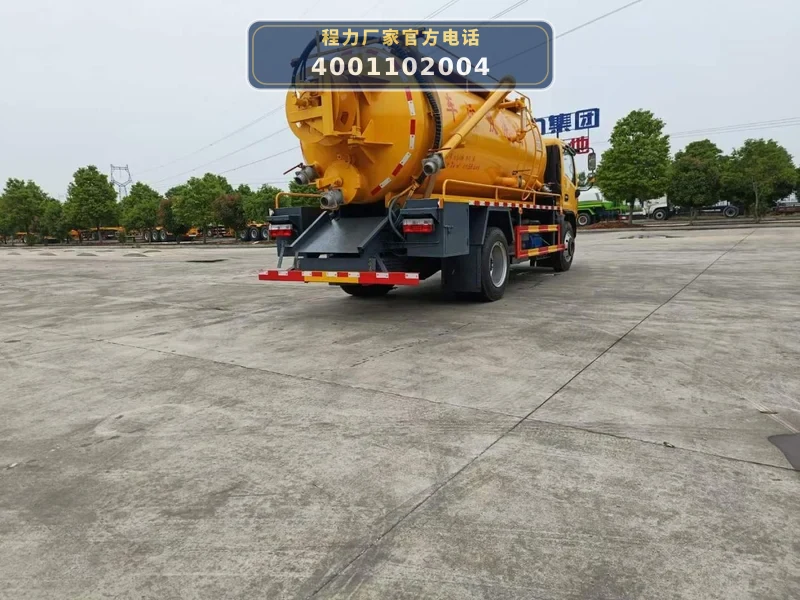 CL5141GQW6CC型东风8方清洗吸污车