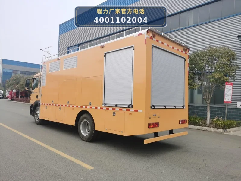 CL5150TPS6ACC型陕汽德龙3000方排水车