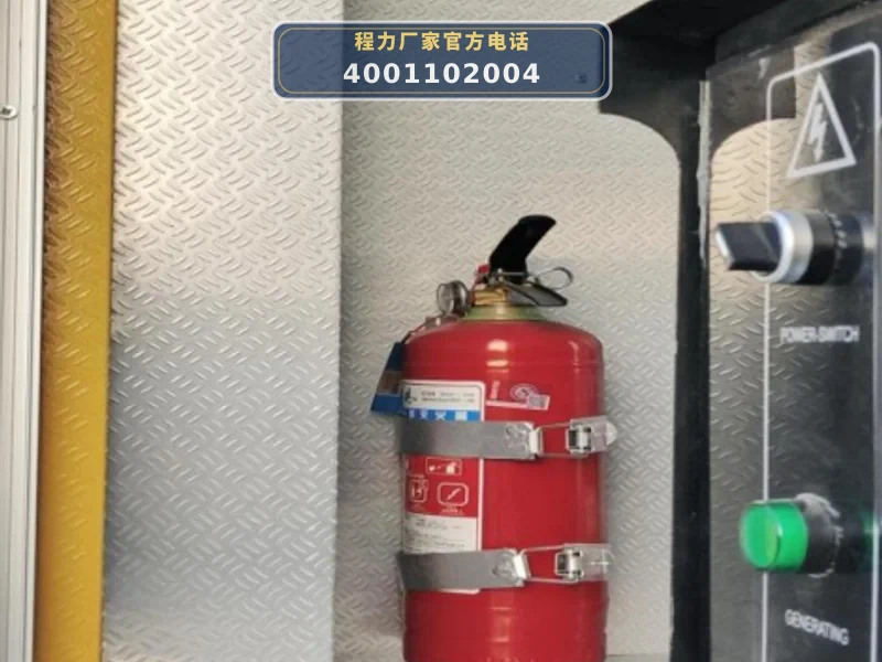 CL5150TPS6ACC型陕汽德龙3000方排水车