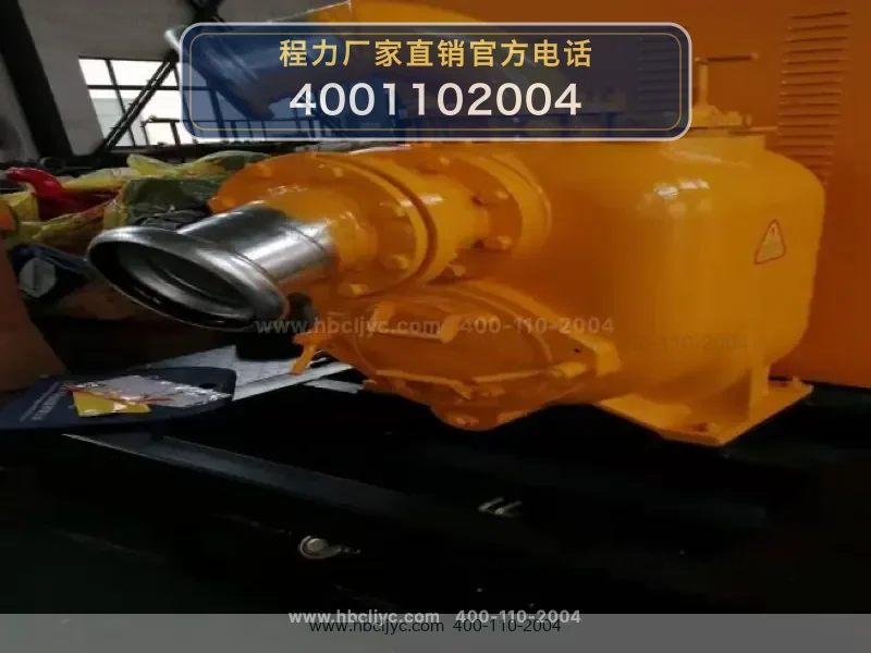 CL5150TPS6ACC型程力牌大流量排水抢险车