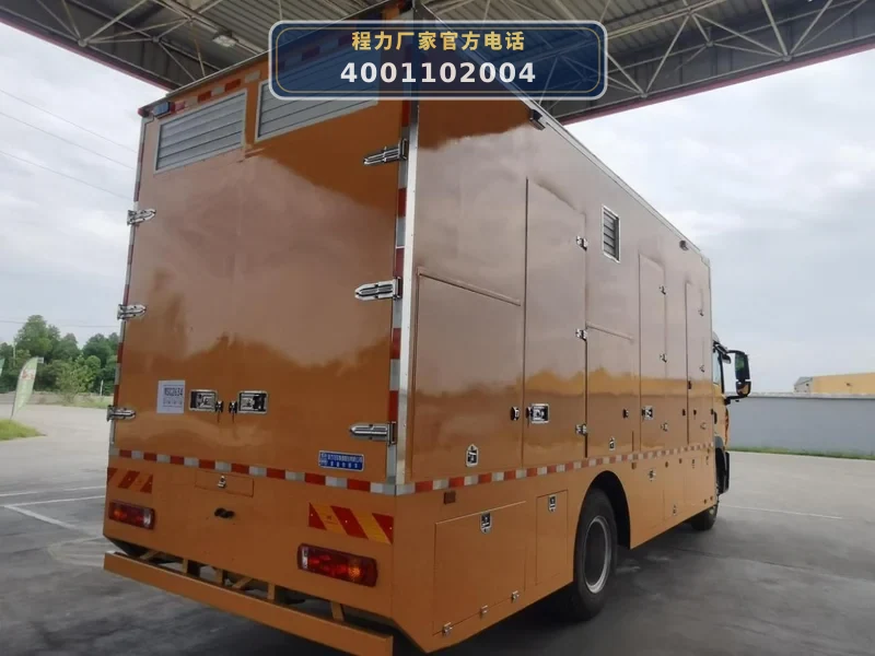 CL5150XJX6ACC型重汽豪沃大型排水车