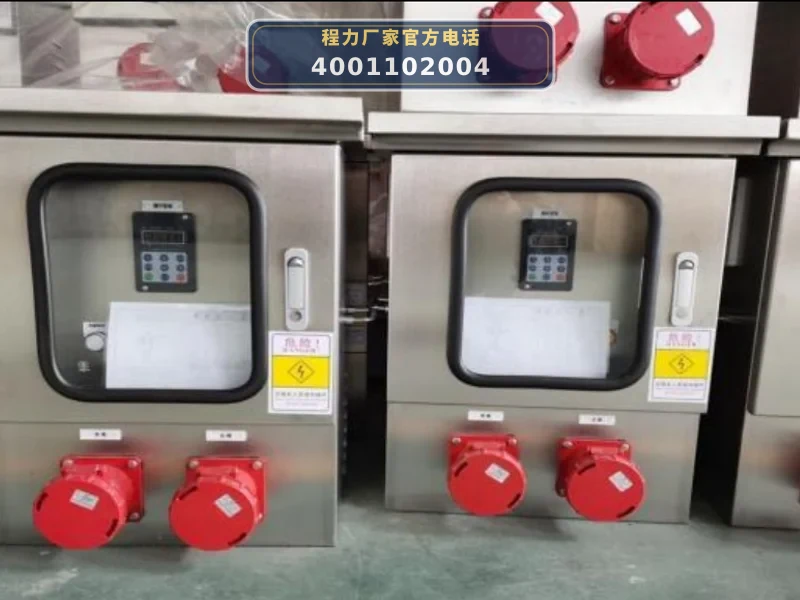 CL5150XJX6ACC型重汽豪沃大型排水车