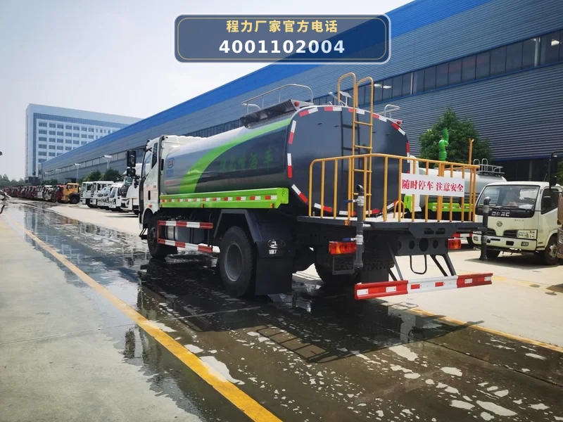 CL5160GPSC6型解放J6 12方绿化喷洒车