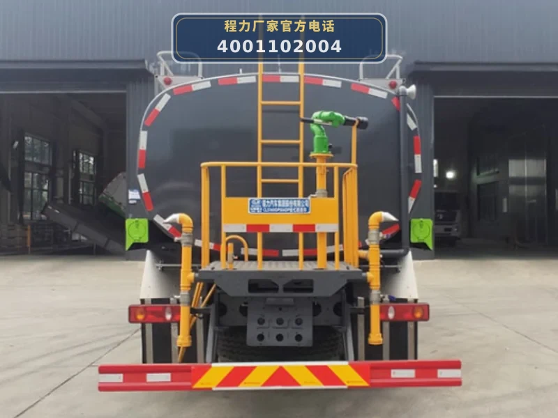 CL5160GPSE6DP型东风15方绿化喷洒车