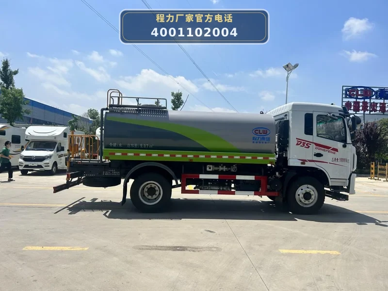 CL5160GSSD6型东风天锦12方洒水车
