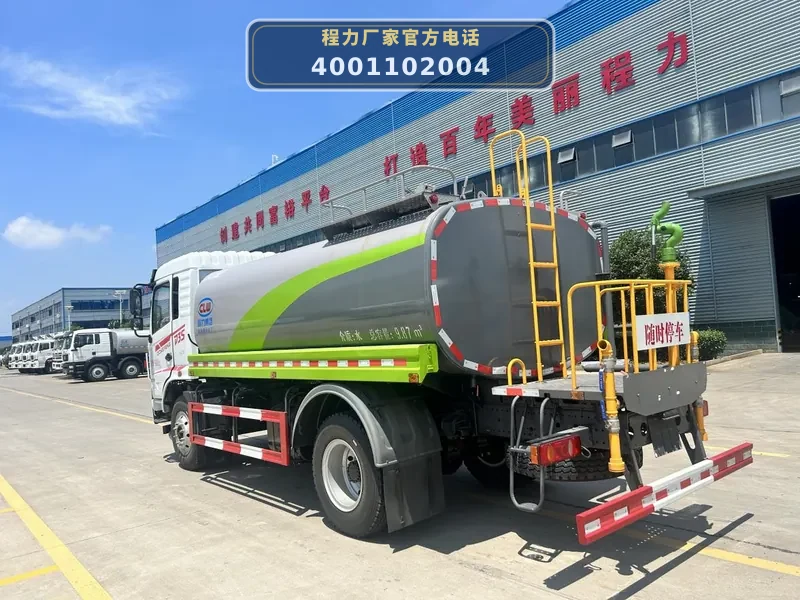 CL5160GSSD6型东风天锦12方洒水车