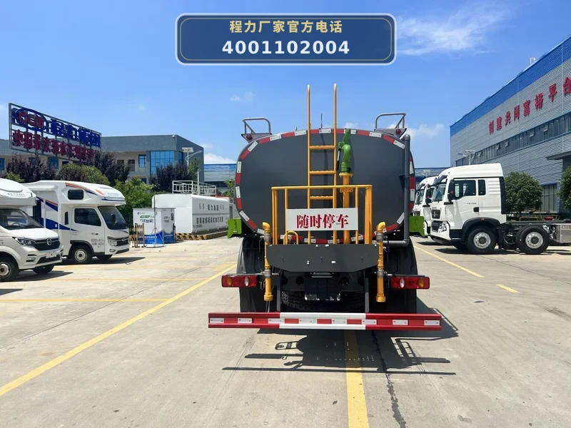 CL5160GSSD6型东风天锦12方洒水车