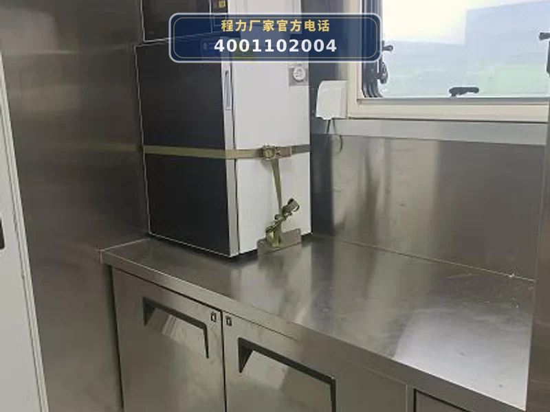 CL5160XZC6ABZ型野外自行式炊事车