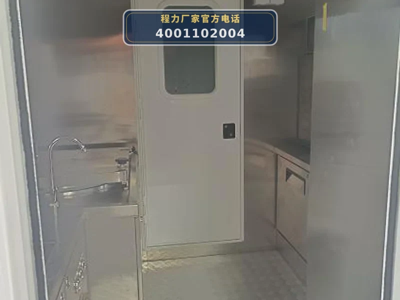 CL5160XZC6ABZ型野外自行式炊事车