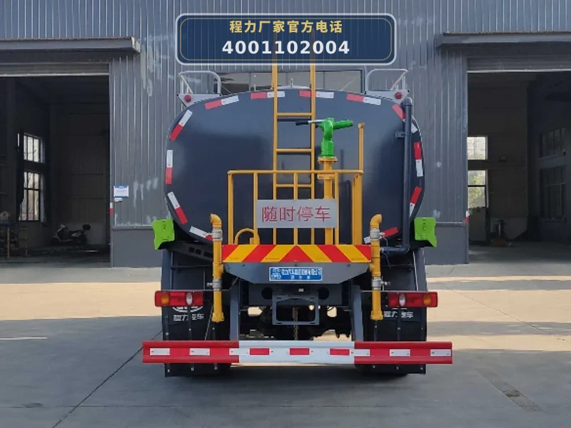 CL5162GSSD6型东风12方洒水车