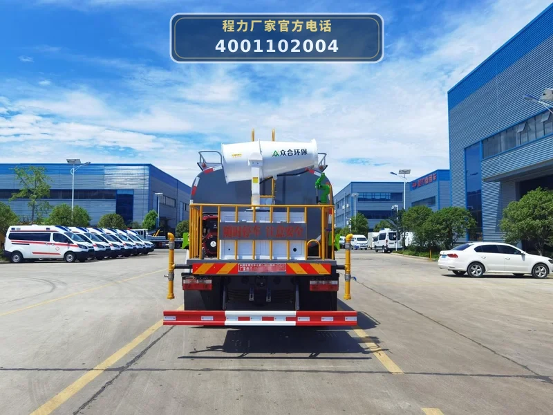 CL5163GPSD6DP型东风12.37方绿化喷洒车