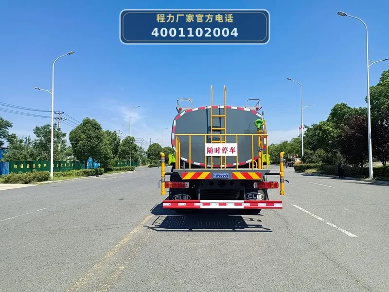 CL5169GPS6AQC型福田欧曼13方绿化喷洒车
