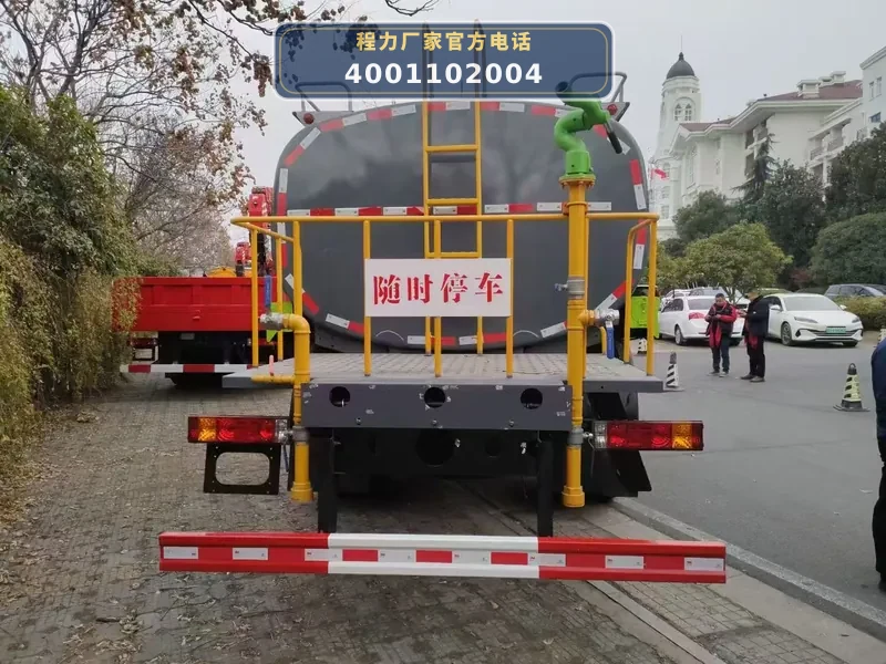 CL5180GPSAQC型陕汽德龙16方绿化喷洒车