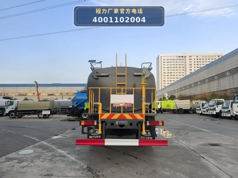 CL5180GPSAQC型陕汽德龙16方绿化喷洒车