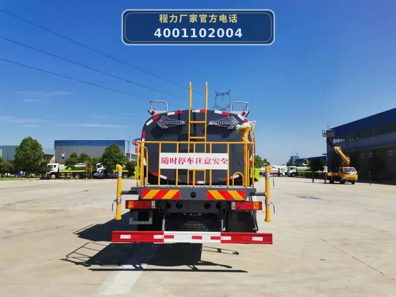 CL5180GPSS6DP型陕汽德龙11方绿化喷洒车