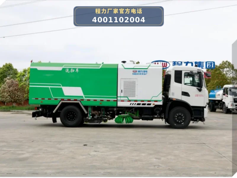 CL5180TXSAQZ型东风天锦16方洗扫车