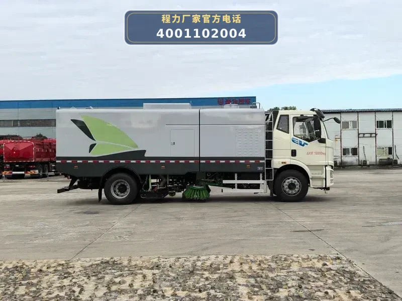 CL5180TXSBEVDP型解放纯电动洗扫车