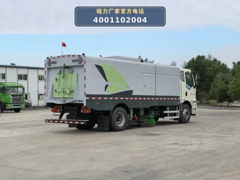 CL5180TXSBEVDP型解放纯电动洗扫车