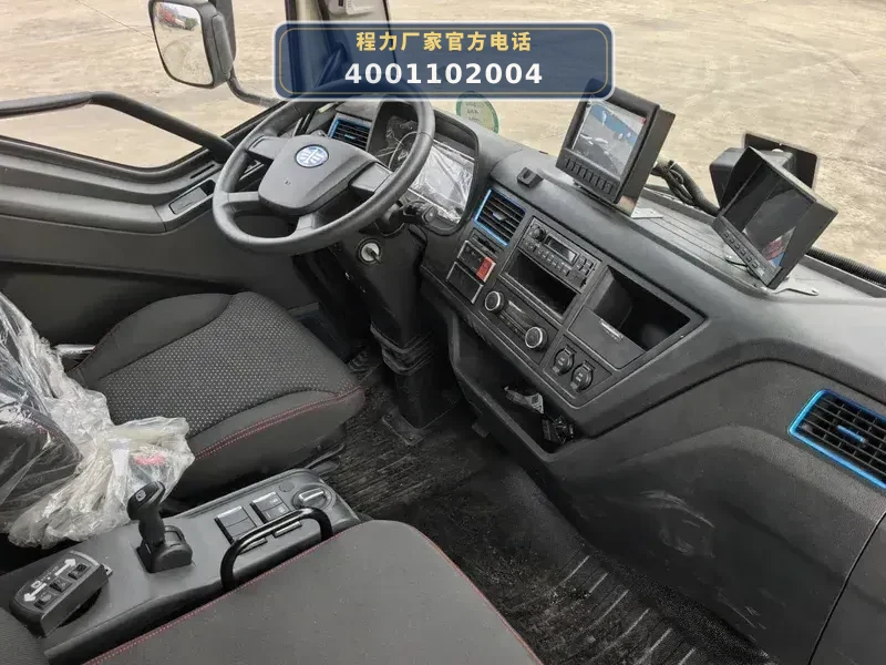 CL5180TXSBEVDP型解放纯电动洗扫车