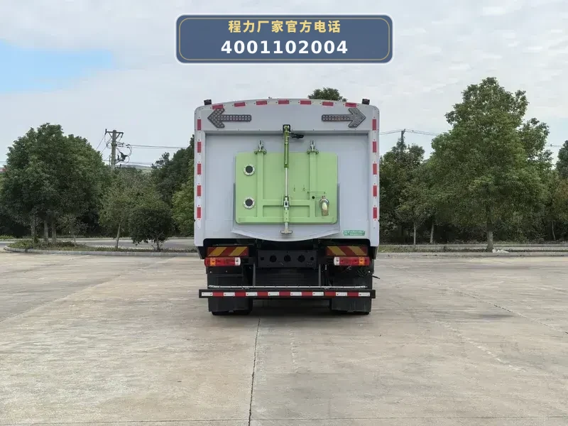 CL5180TXSBEVDP型解放纯电动洗扫车