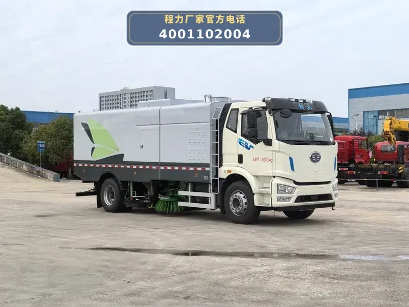 CL5180TXSBEVDP型解放纯电动洗扫车