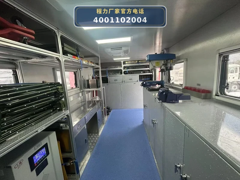 CL5180XZB6BZ型重汽豪沃装备车