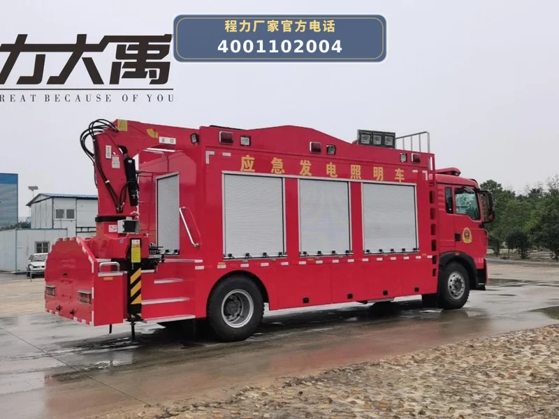 CL5180XZM6BZX型重汽豪沃照明车