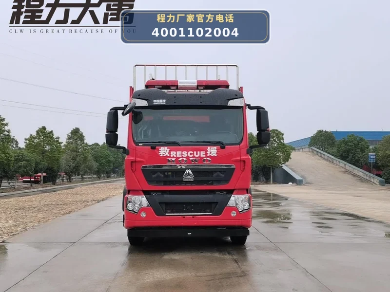 CL5180XZM6BZX型重汽豪沃照明车