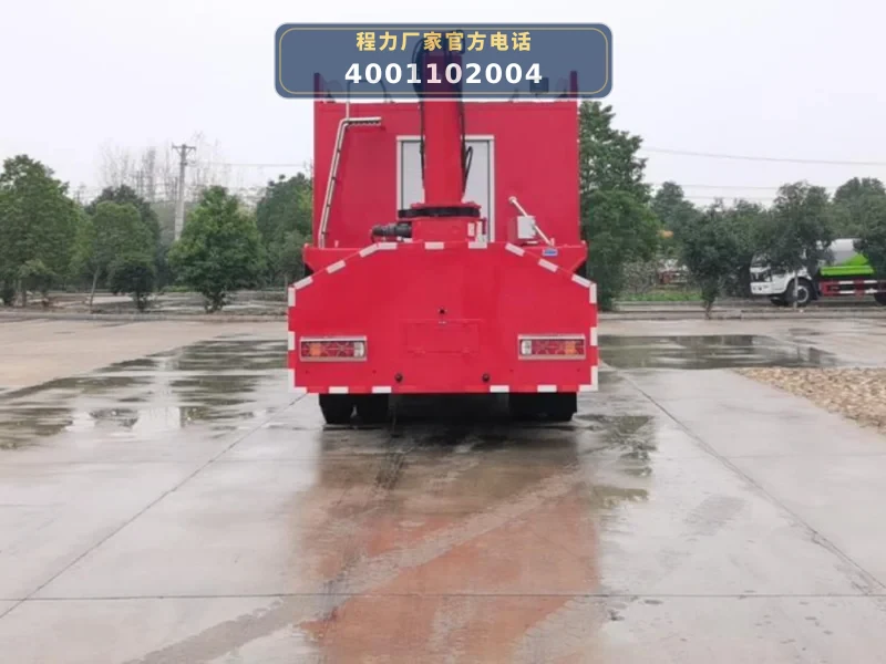 CL5180XZM6BZX型重汽豪沃照明车
