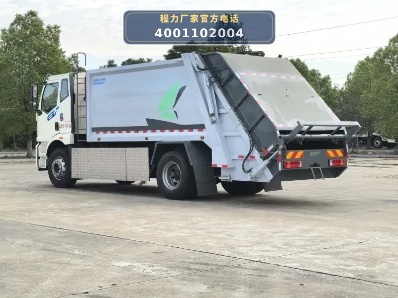 CL5180ZYSBEVDP型纯电动压缩式垃圾车