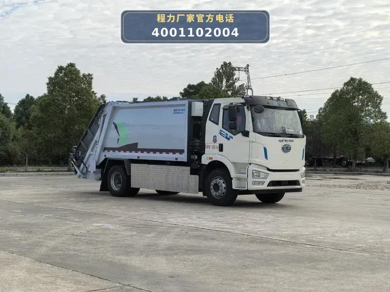 CL5180ZYSBEVDP型纯电动压缩式垃圾车