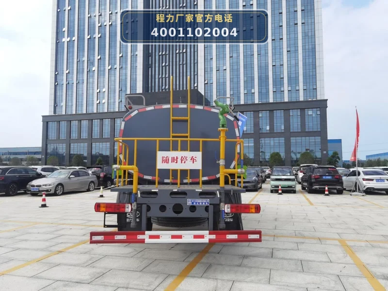 CL5181GPS6AQC型解放14方绿化喷洒车