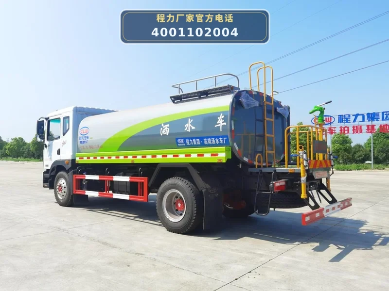 CL5181GSSD6型东风多利卡13.7方洒水车