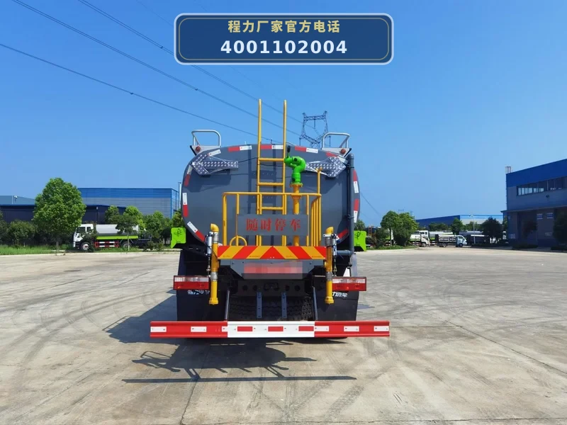 CL5181GSSD6型东风多利卡13.7方洒水车