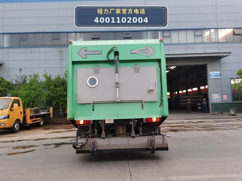 CL5181TWQAQZ型陕汽道路污染清除车