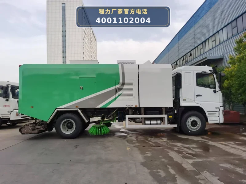 CL5181TWQAQZ型陕汽道路污染清除车